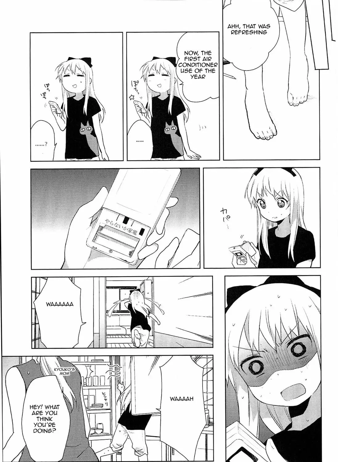 Yuruyuri (Colored) Chapter 2.2 page 5 - 