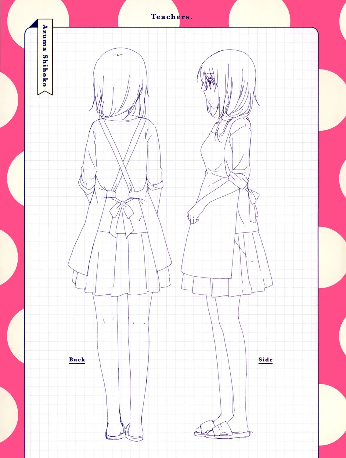 Yuruyuri (Colored) Chapter 2.7 page 11 - 