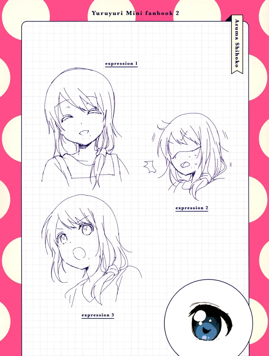 Yuruyuri (Colored) Chapter 2.7 page 13 - 