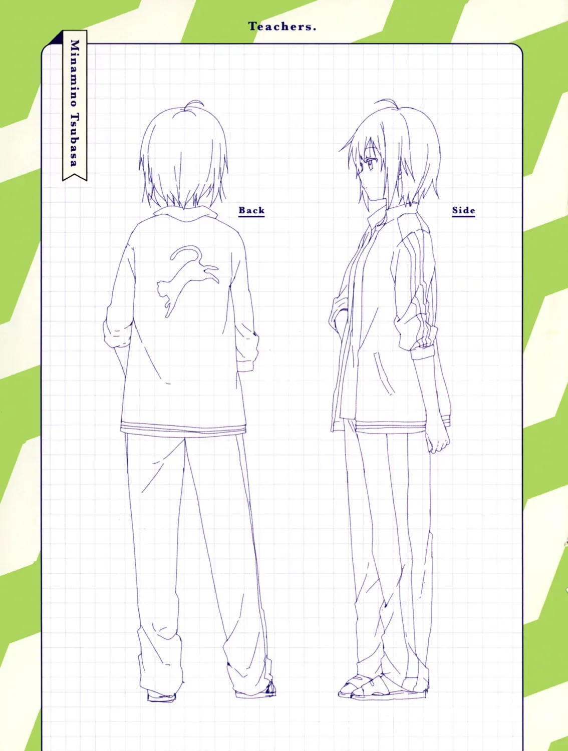 Yuruyuri (Colored) Chapter 2.7 page 19 - 