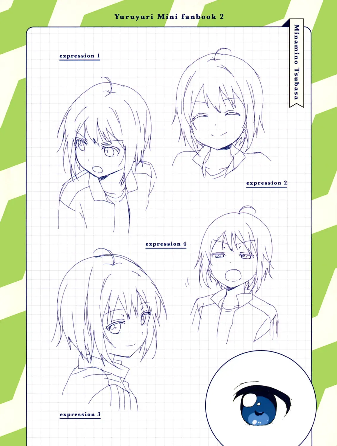Yuruyuri (Colored) Chapter 2.7 page 21 - 