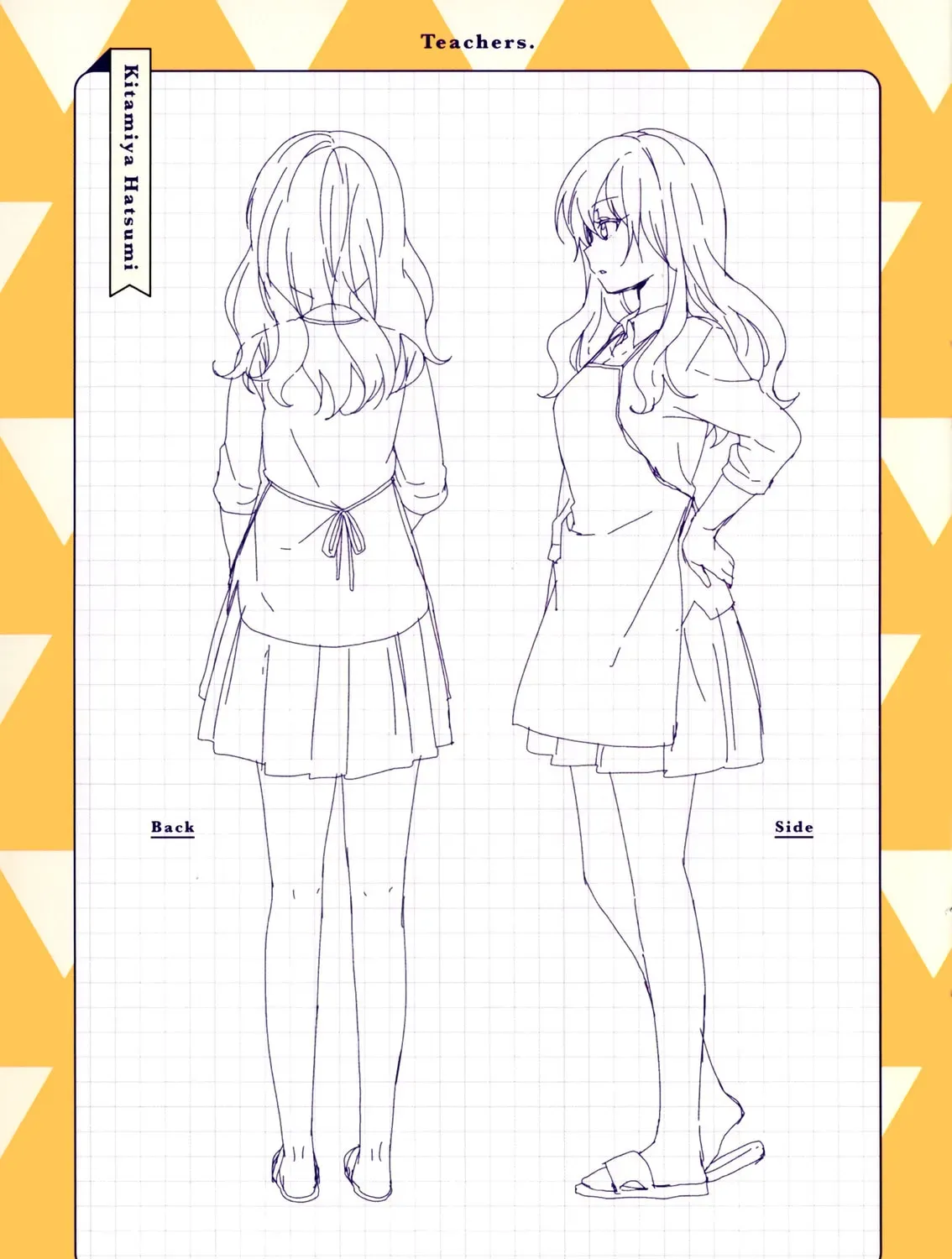 Yuruyuri (Colored) Chapter 2.7 page 27 - 