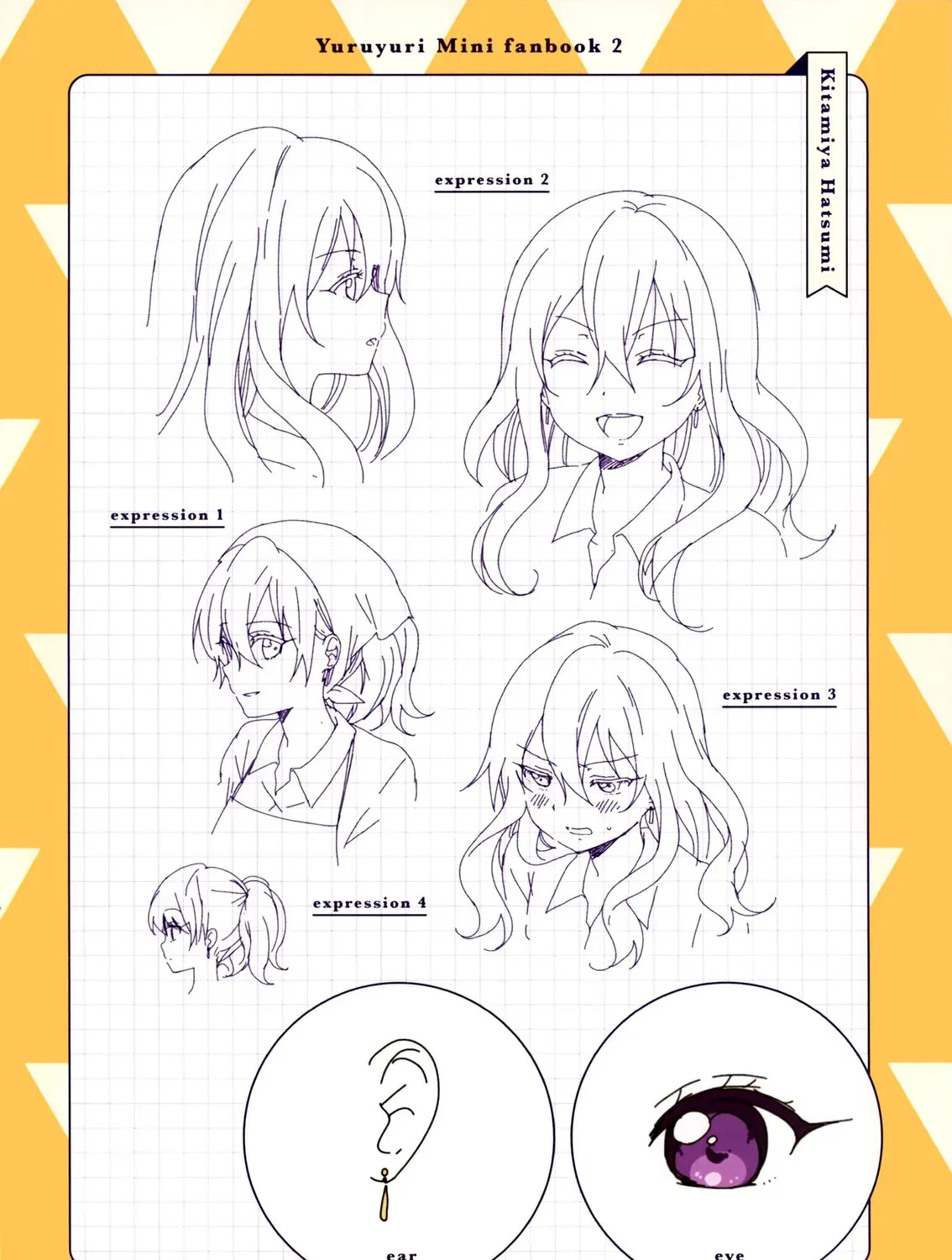 Yuruyuri (Colored) Chapter 2.7 page 29 - 