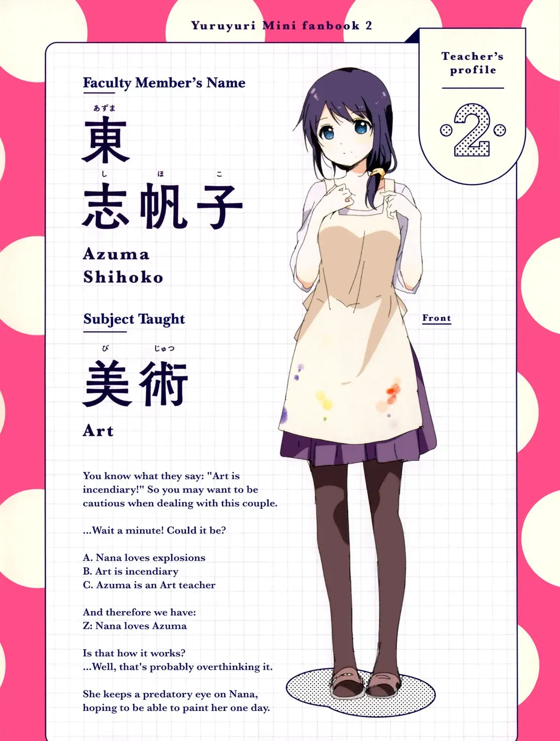 Yuruyuri (Colored) Chapter 2.7 page 9 - 