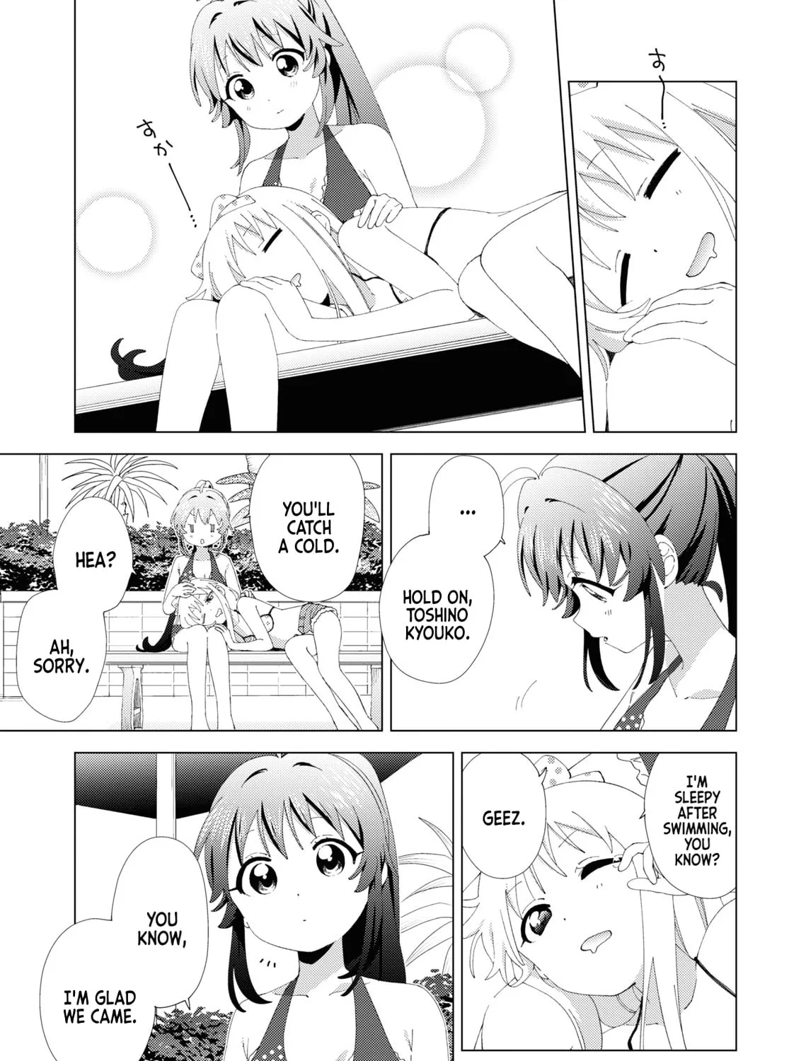 Yuruyuri (Colored) Chapter 200 page 17 - 
