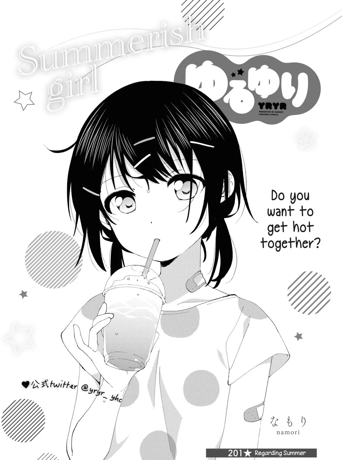 Yuruyuri (Colored) Chapter 201 page 1 - 