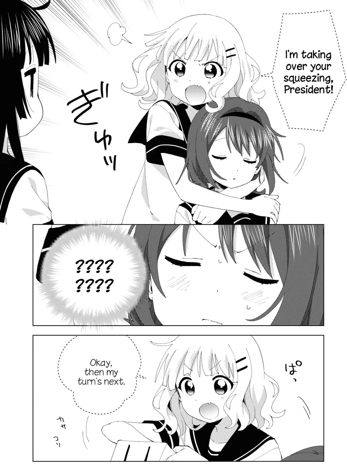 Yuruyuri (Colored) Chapter 202 page 21 - 