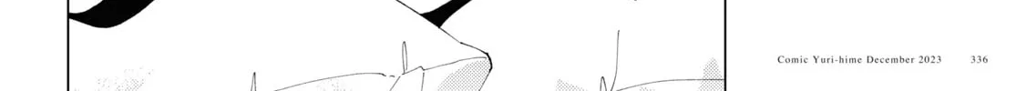 Yuruyuri (Colored) Chapter 203 page 12 - 