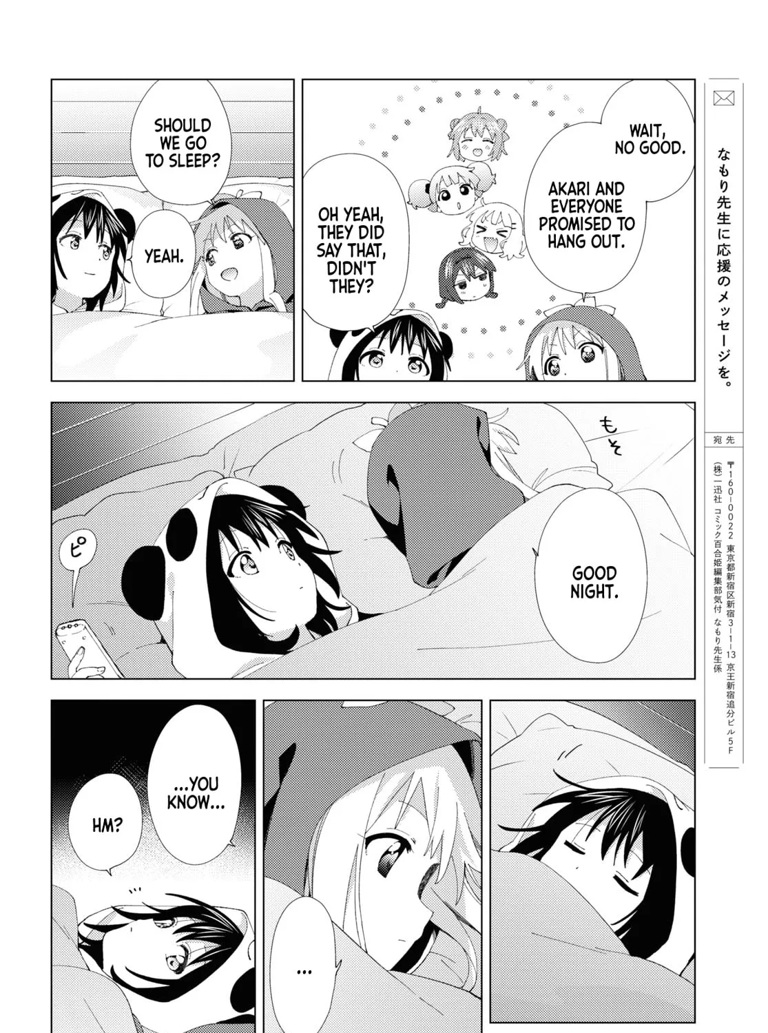 Yuruyuri (Colored) Chapter 203 page 15 - 