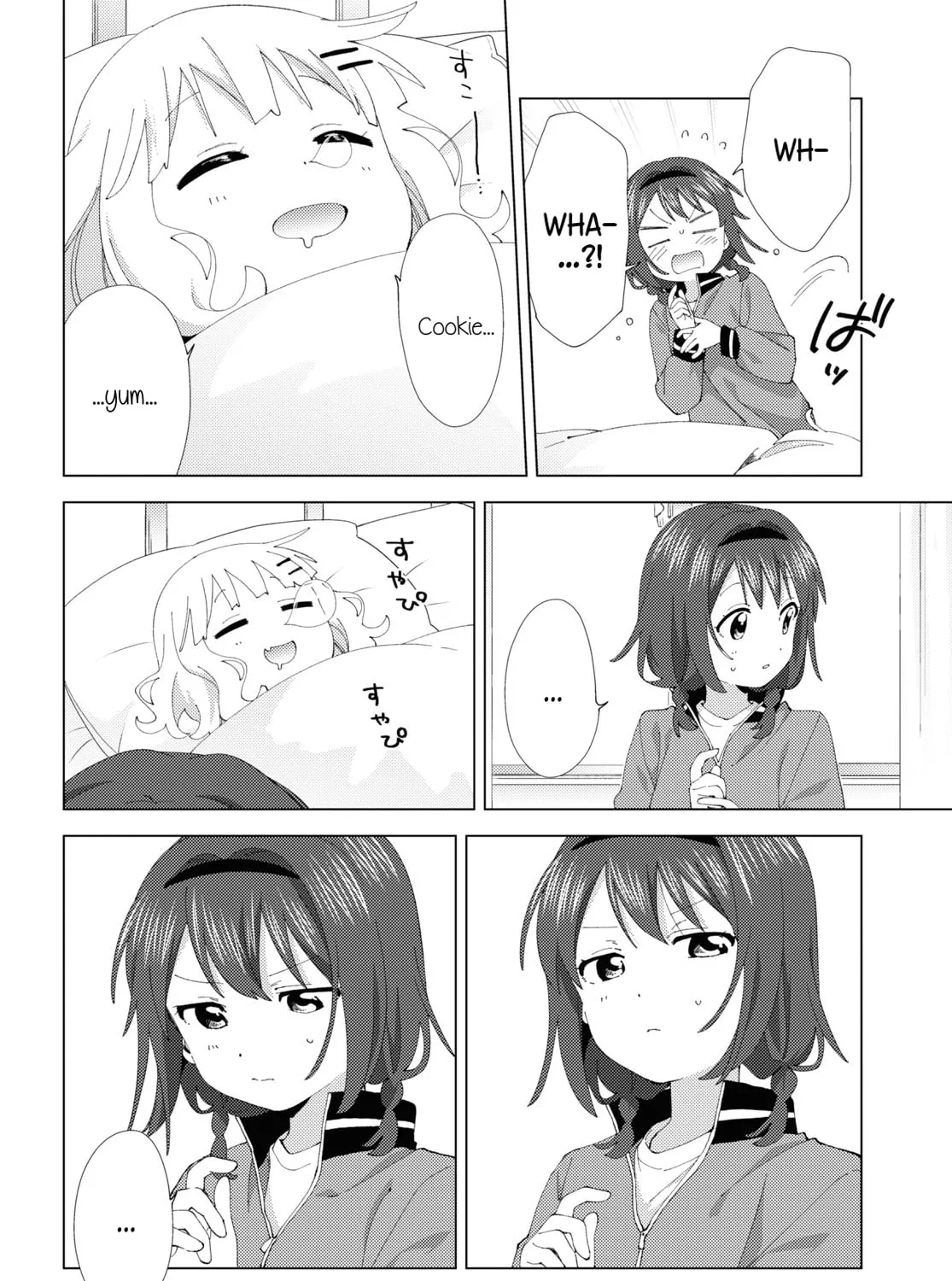 Yuruyuri (Colored) Chapter 204 page 11 - 