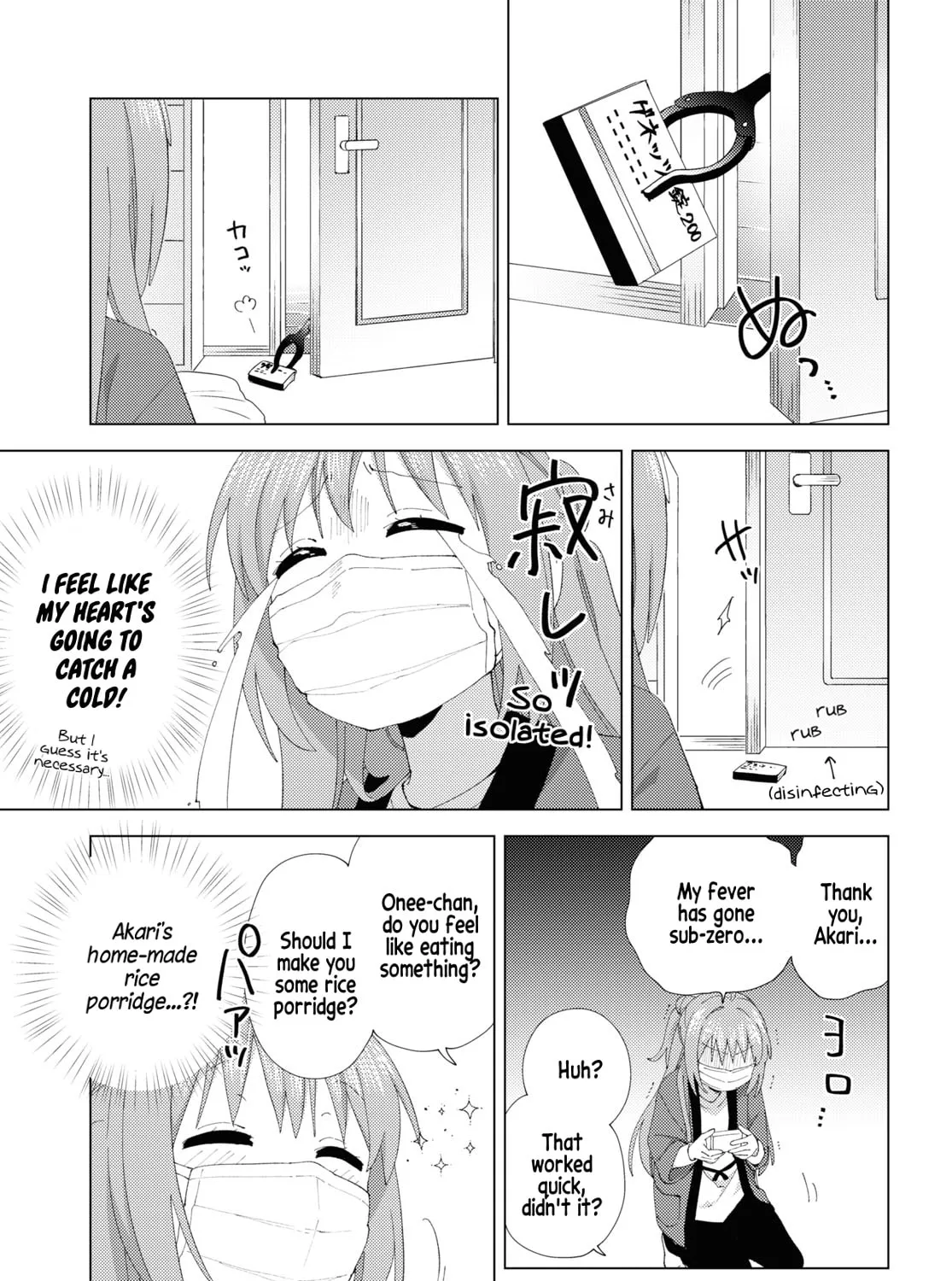 Yuruyuri (Colored) Chapter 205 page 13 - 