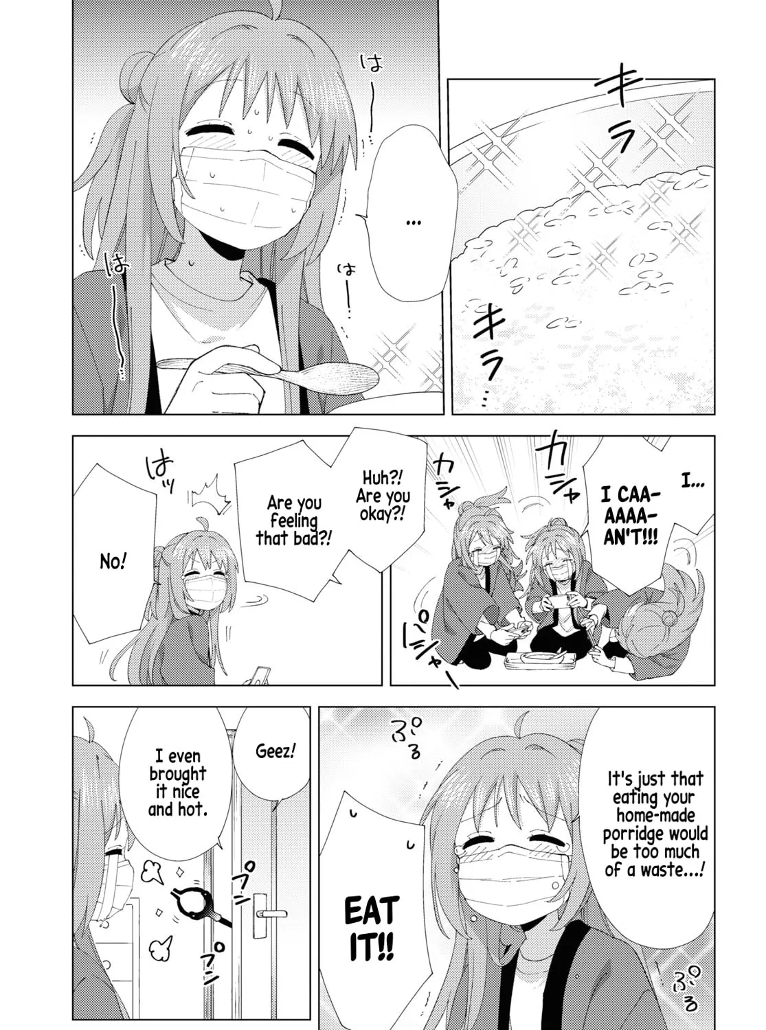 Yuruyuri (Colored) Chapter 205 page 17 - 