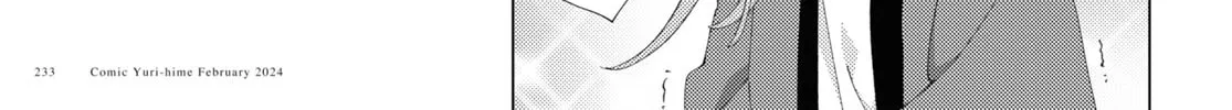 Yuruyuri (Colored) Chapter 205 page 18 - 