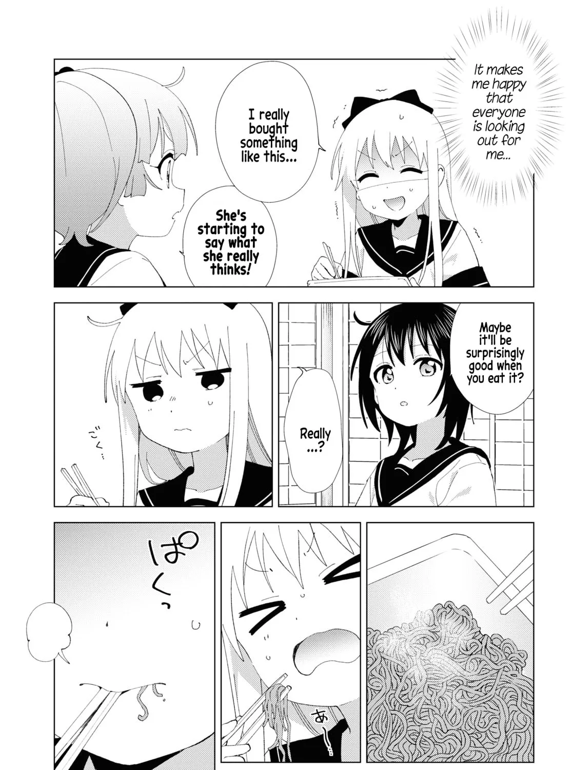Yuruyuri (Colored) Chapter 206 page 13 - 