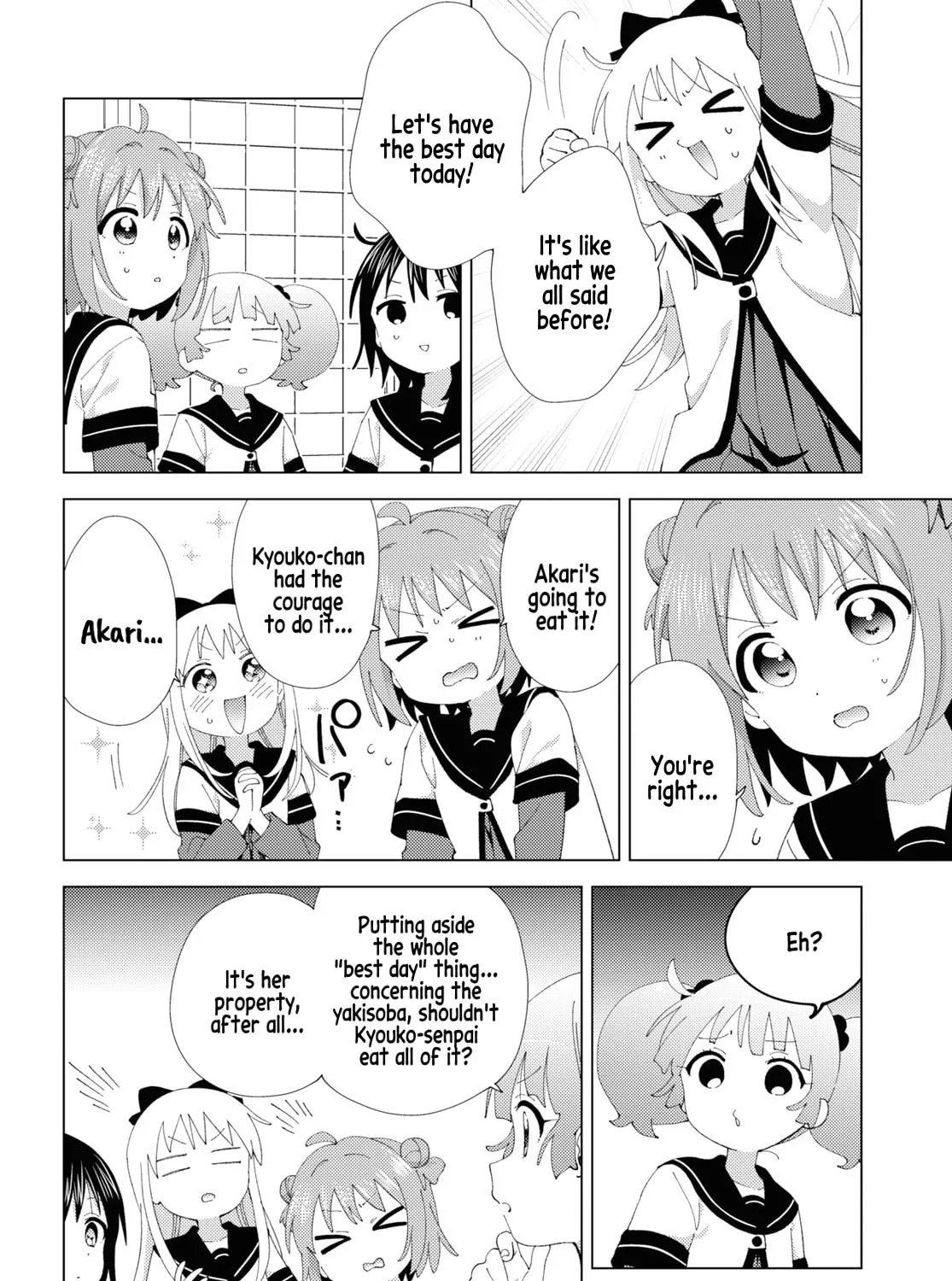 Yuruyuri (Colored) Chapter 206 page 19 - 
