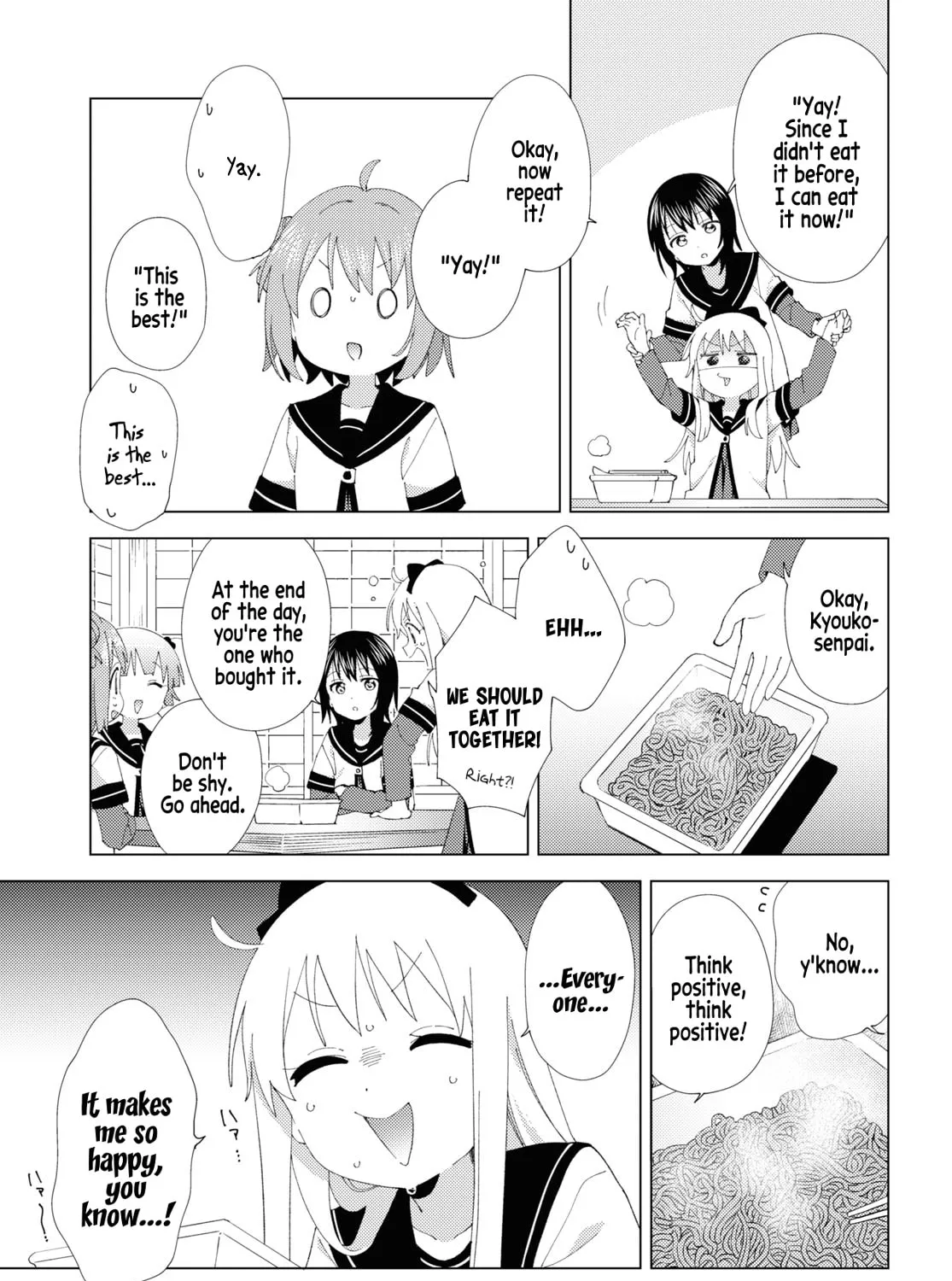 Yuruyuri (Colored) Chapter 206 page 9 - 