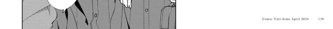 Yuruyuri (Colored) Chapter 207 page 20 - 