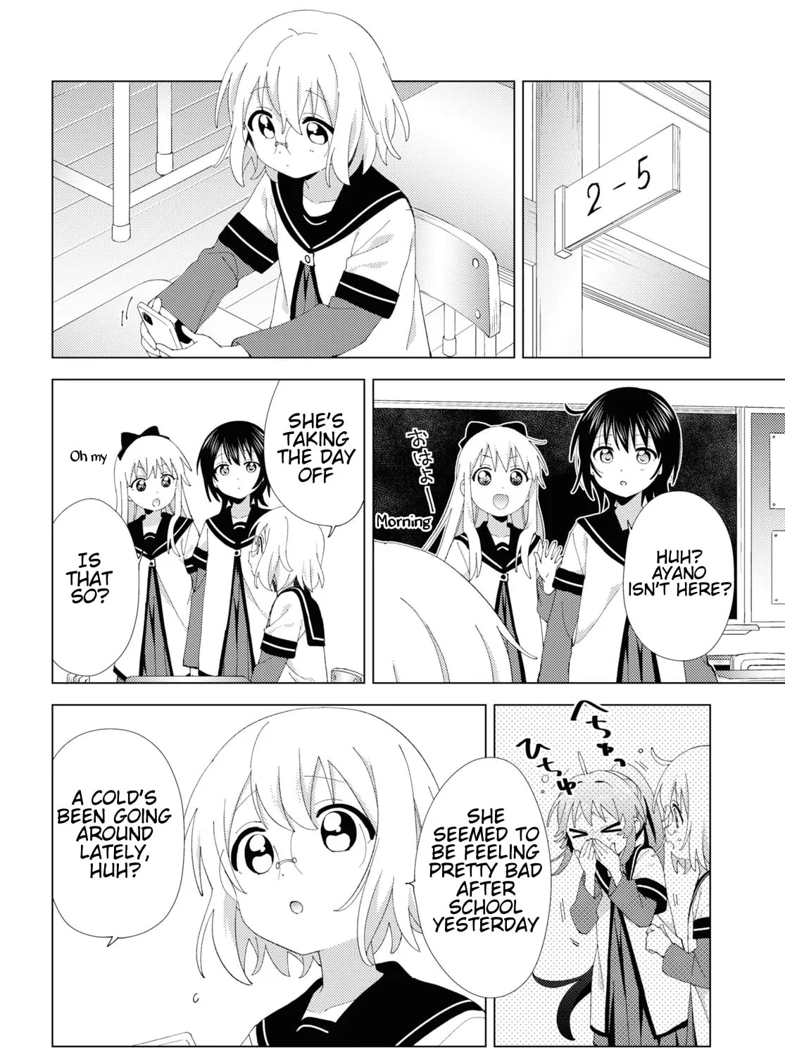 Yuruyuri (Colored) Chapter 207 page 3 - 