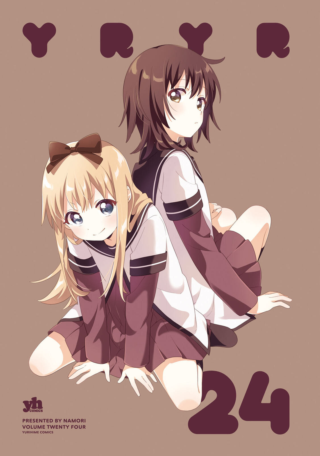 Yuruyuri (Colored) Chapter 208.5 page 3 - 