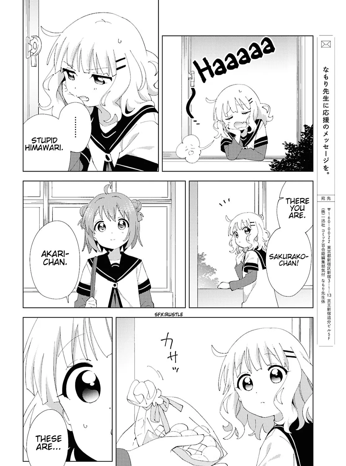 Yuruyuri (Colored) Chapter 210 page 15 - 