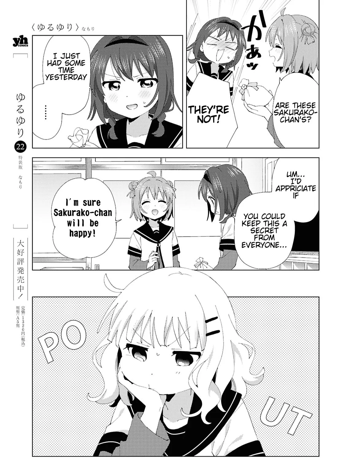 Yuruyuri (Colored) Chapter 210 page 5 - 