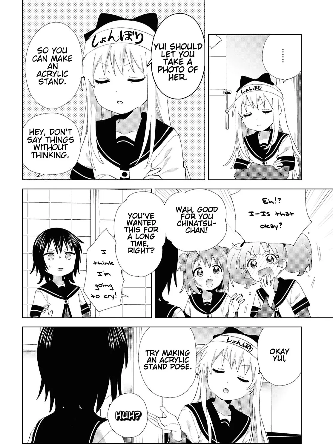 Yuruyuri (Colored) Chapter 211 page 15 - 