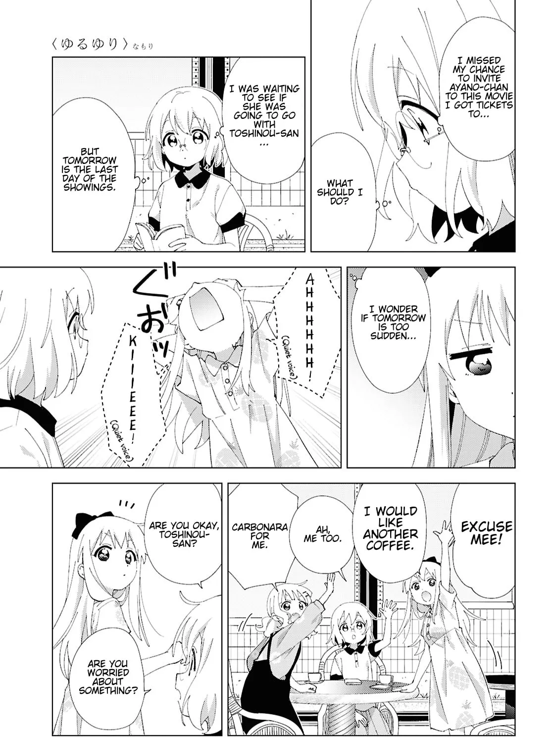 Yuruyuri (Colored) Chapter 213 page 5 - 