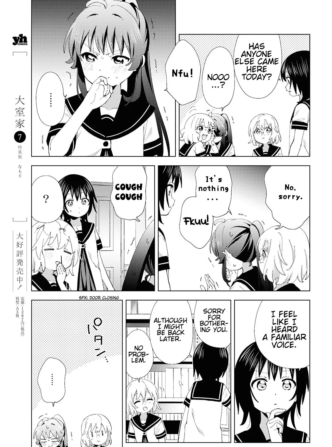 Yuruyuri (Colored) Chapter 214 page 13 - 