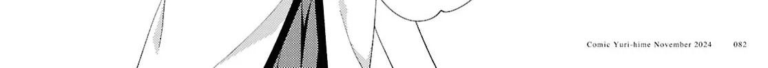 Yuruyuri (Colored) Chapter 214 page 20 - 