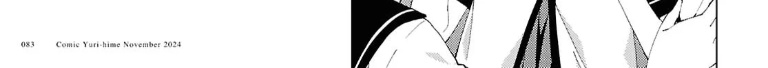 Yuruyuri (Colored) Chapter 214 page 22 - 