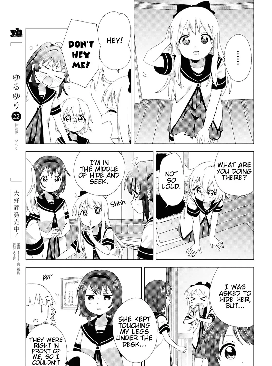 Yuruyuri (Colored) Chapter 214 page 9 - 