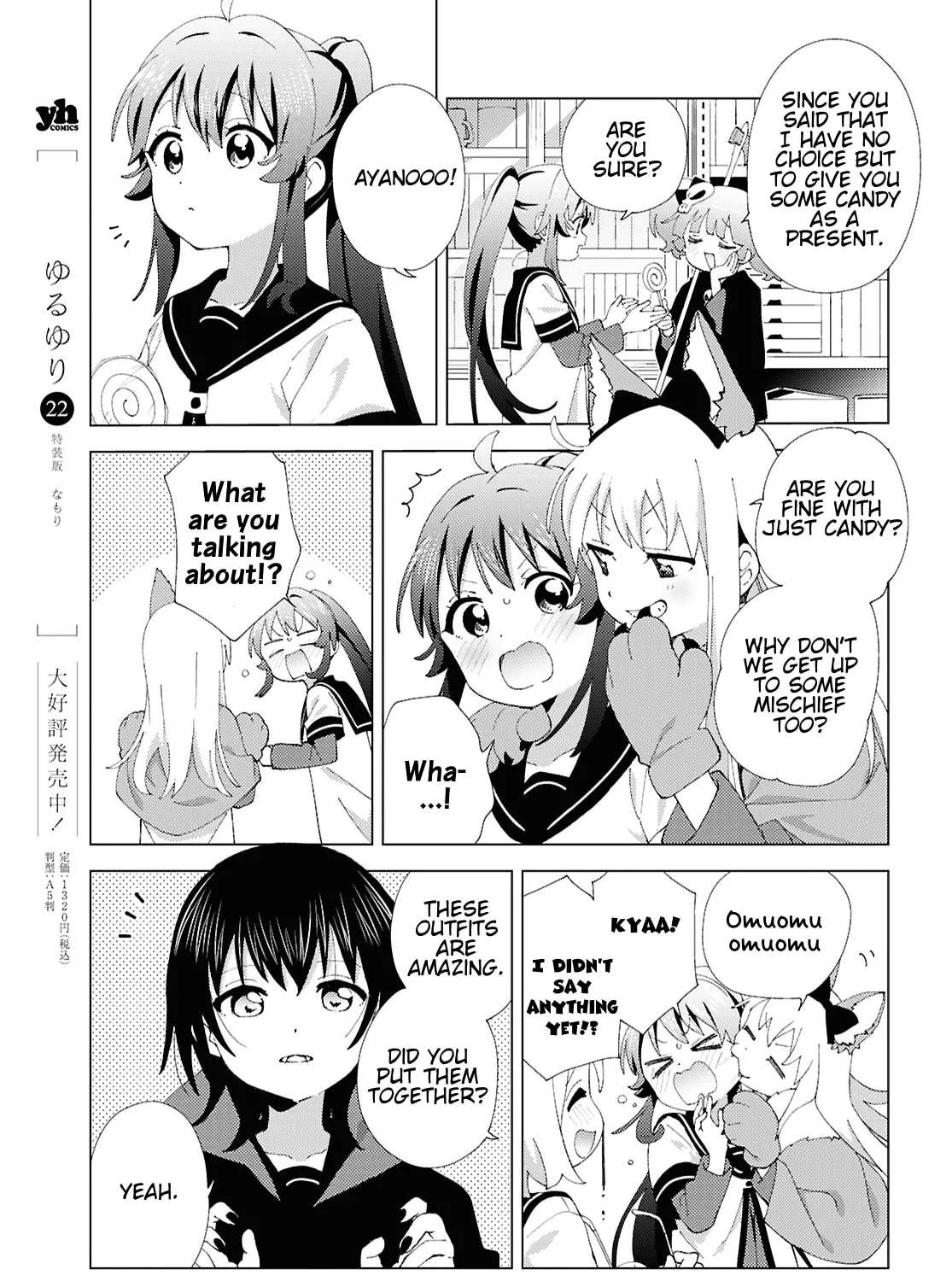 Yuruyuri (Colored) Chapter 215 page 13 - 