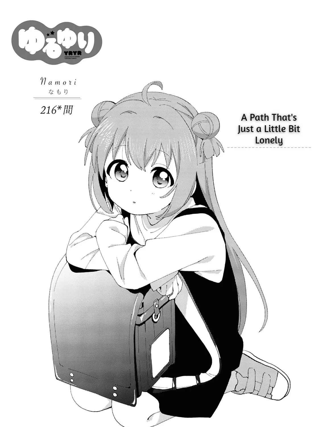 Yuruyuri (Colored) Chapter 216 page 1 - 