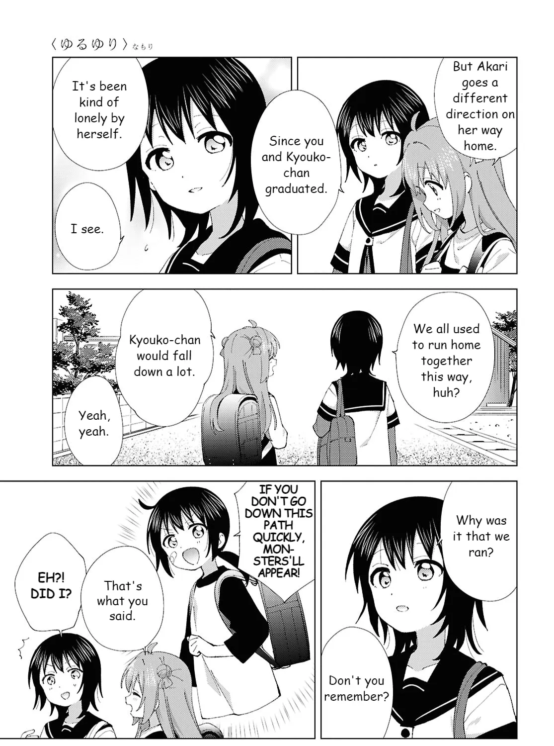 Yuruyuri (Colored) Chapter 216 page 9 - 