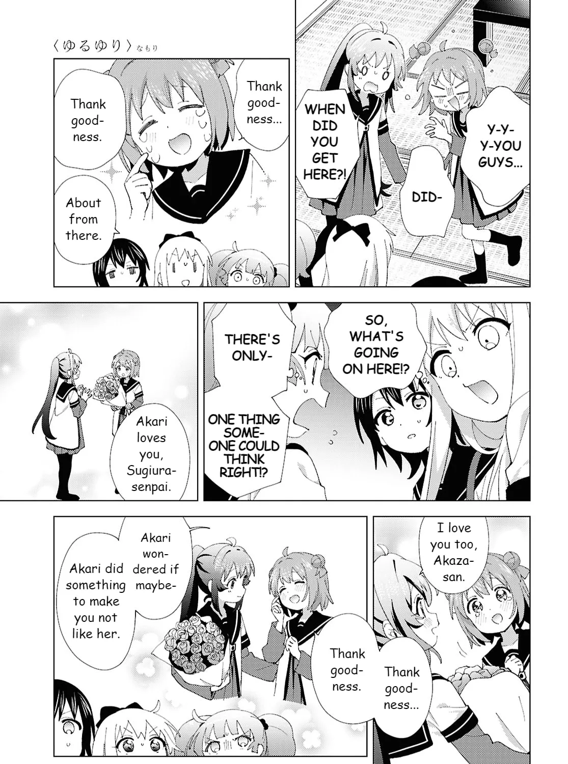 Yuruyuri (Colored) Chapter 217 page 17 - 