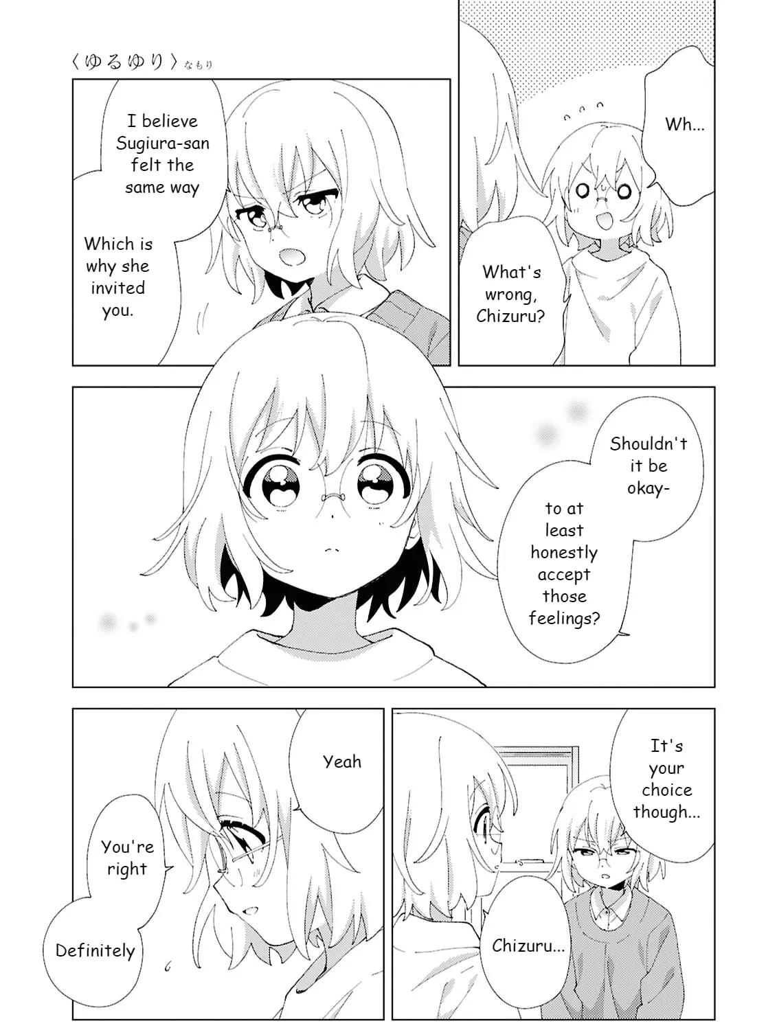 Yuruyuri (Colored) Chapter 218 page 13 - 