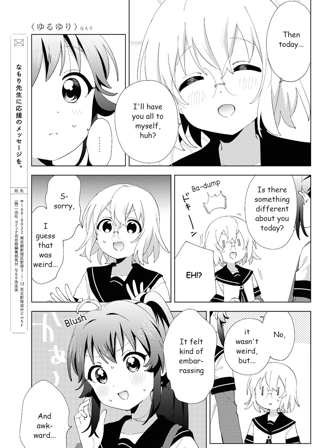 Yuruyuri (Colored) Chapter 218 page 21 - 