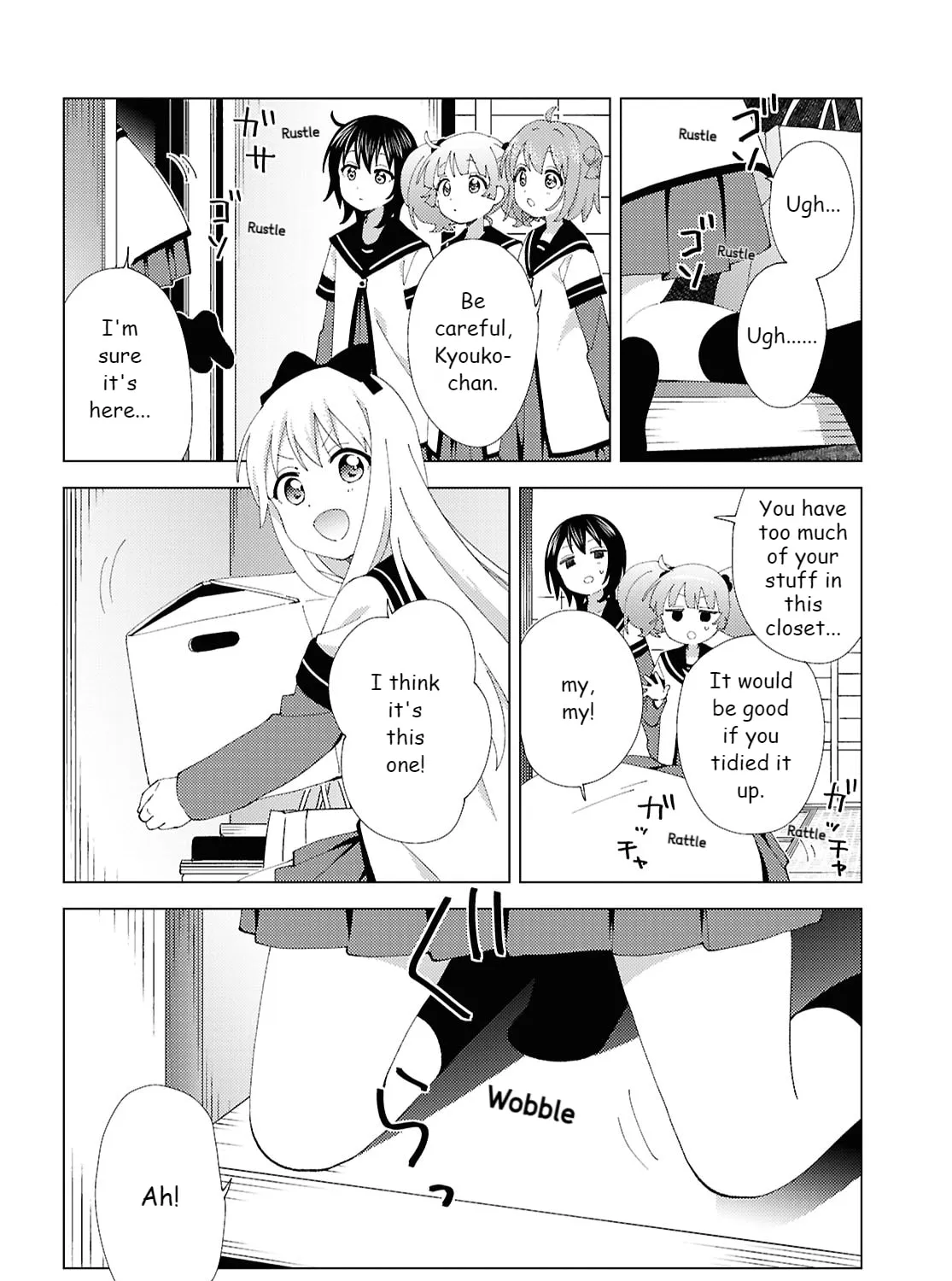 Yuruyuri (Colored) Chapter 219 page 3 - 