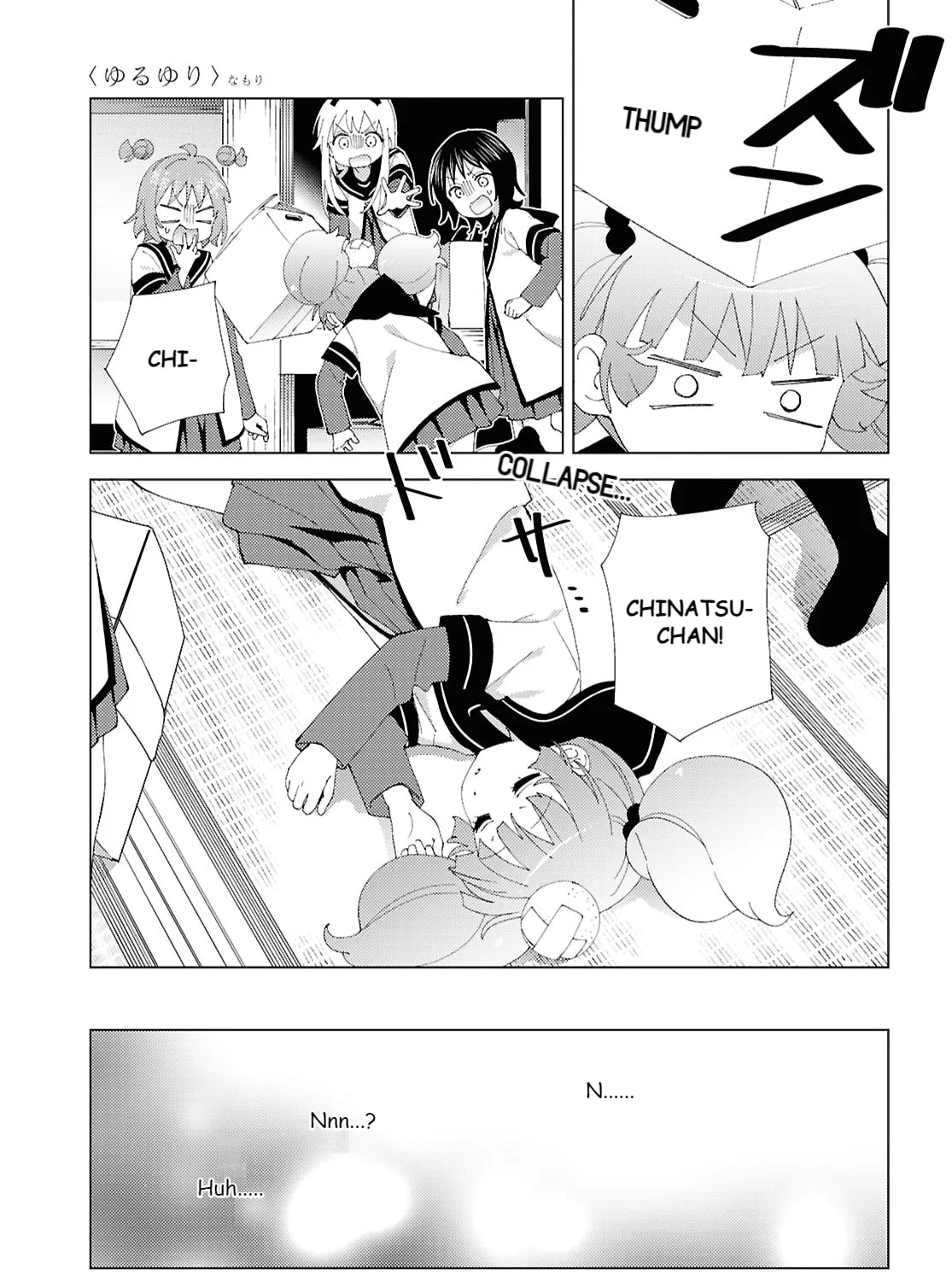 Yuruyuri (Colored) Chapter 219 page 5 - 