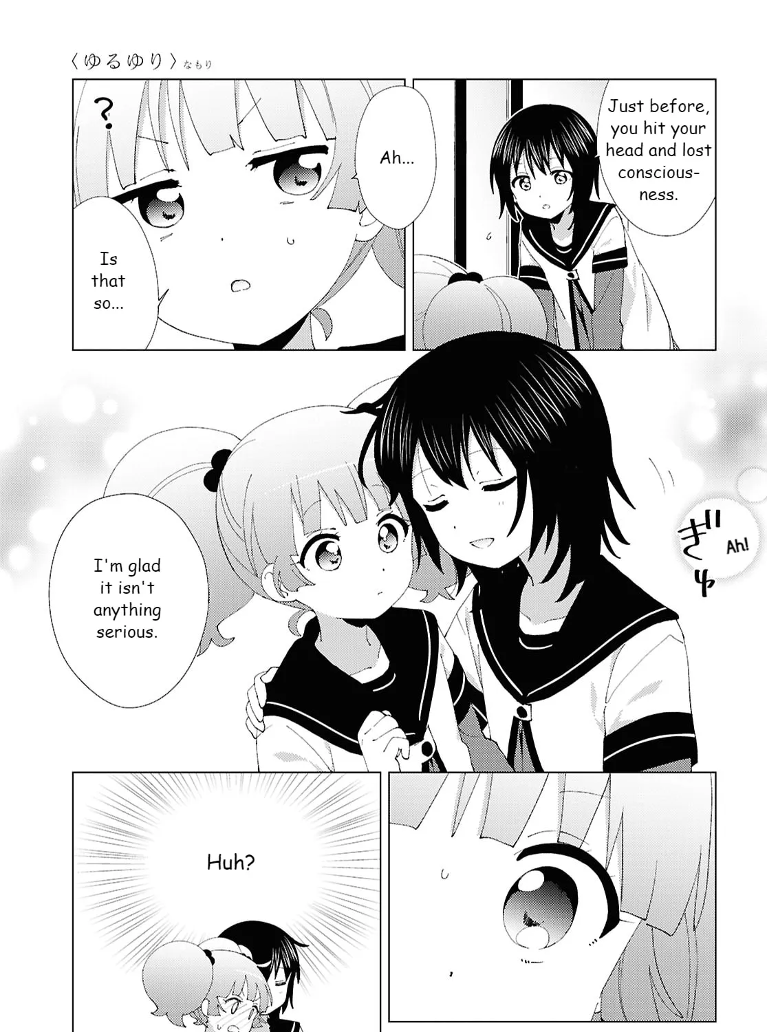 Yuruyuri (Colored) Chapter 219 page 9 - 