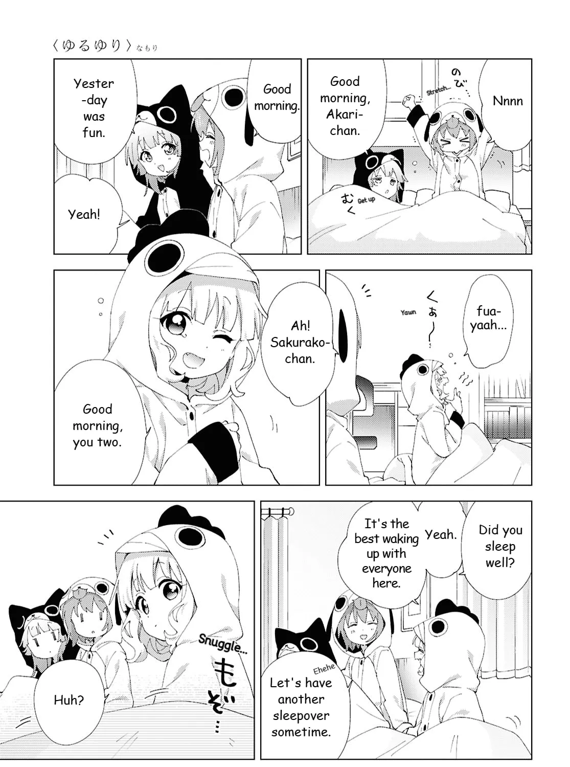 Yuruyuri (Colored) Chapter 220 page 5 - 