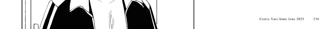 Yuruyuri (Colored) Chapter 221 page 12 - 
