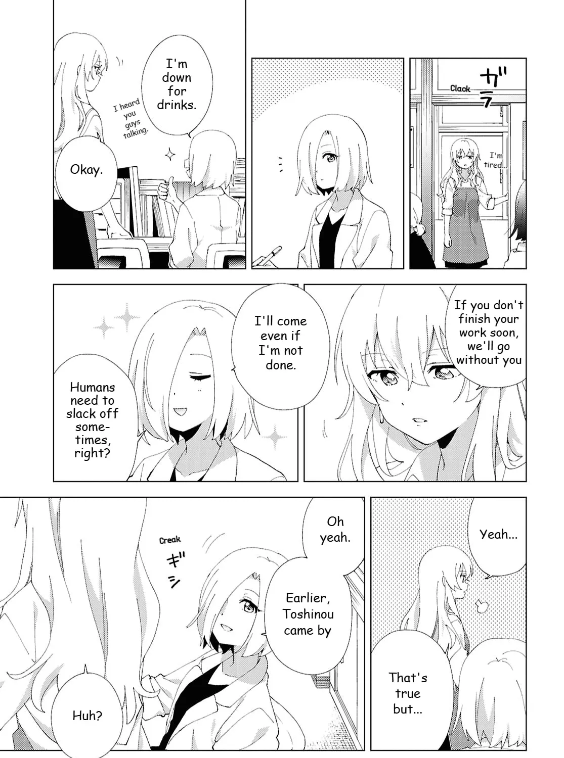 Yuruyuri (Colored) Chapter 221 page 21 - 