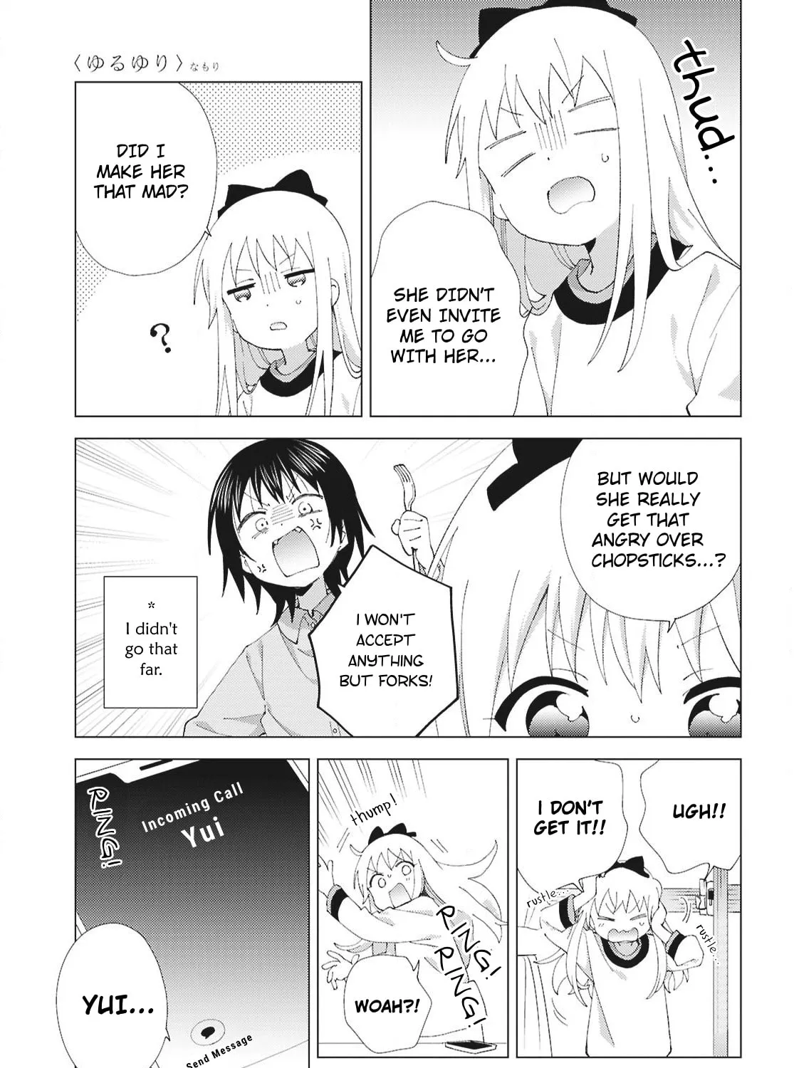 Yuruyuri (Colored) Chapter 222 page 13 - 