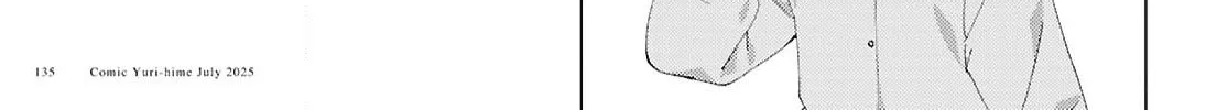 Yuruyuri (Colored) Chapter 222 page 22 - 