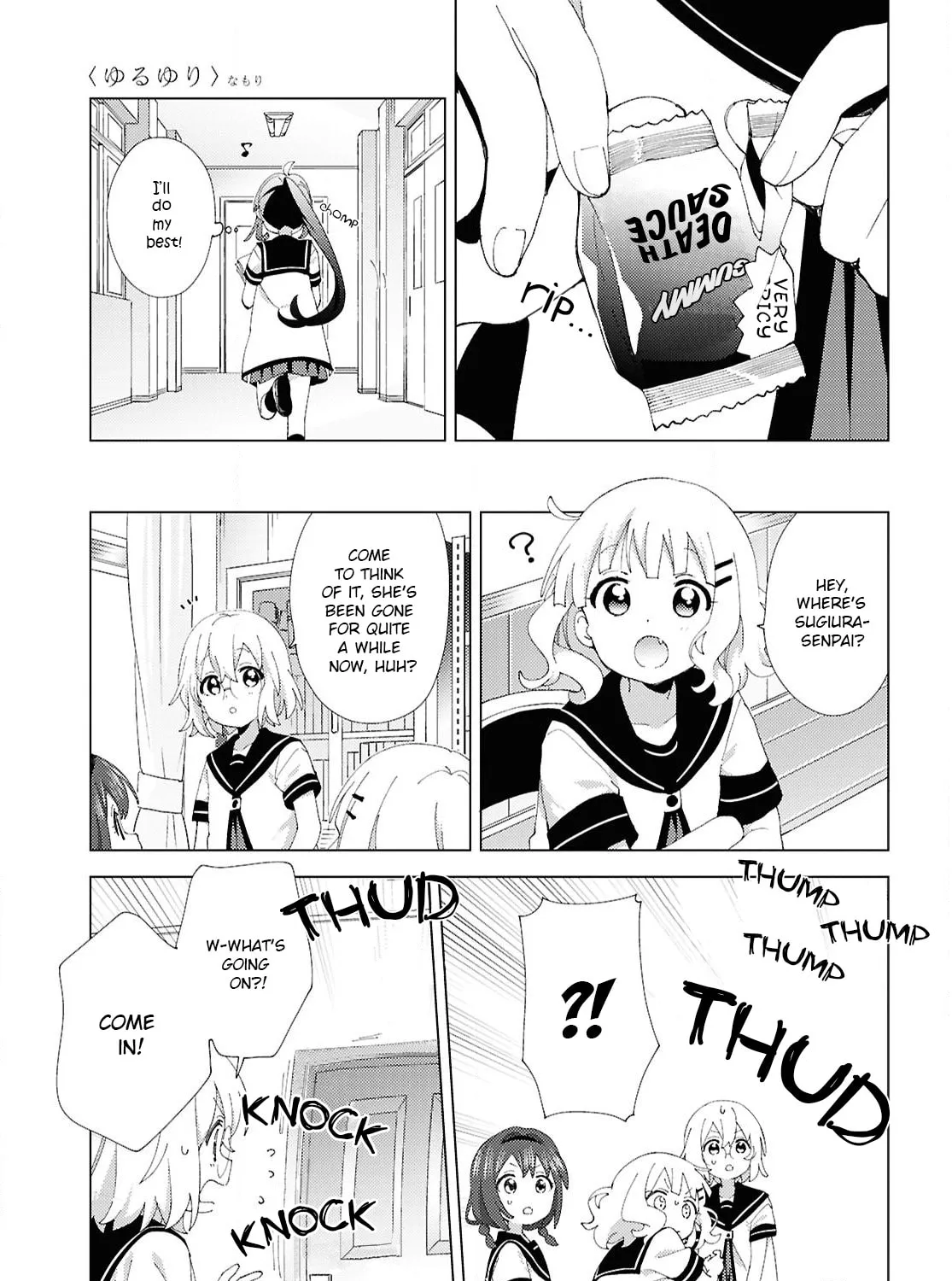 Yuruyuri (Colored) Chapter 223 page 5 - 