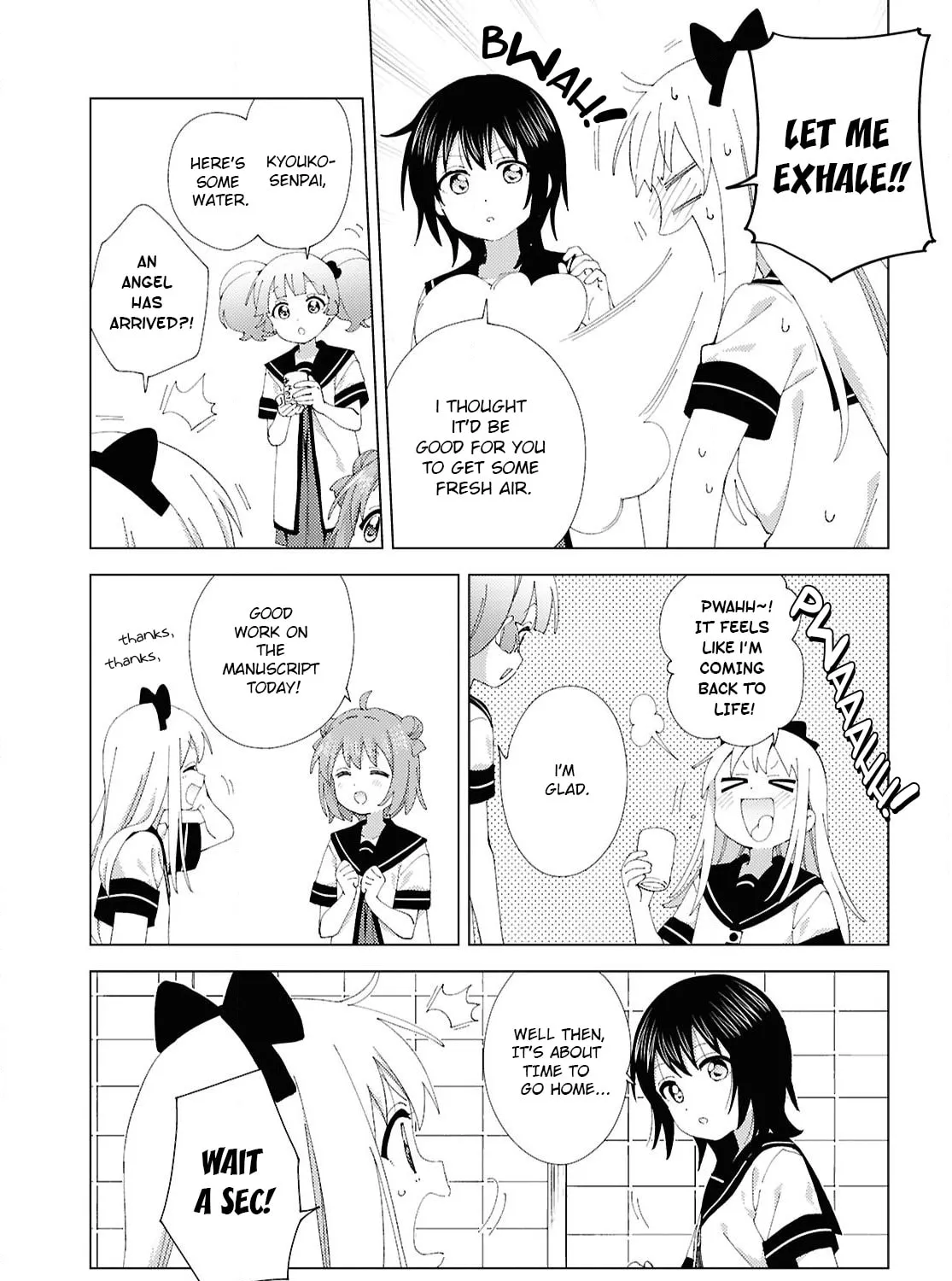 Yuruyuri (Colored) Chapter 224 page 13 - 