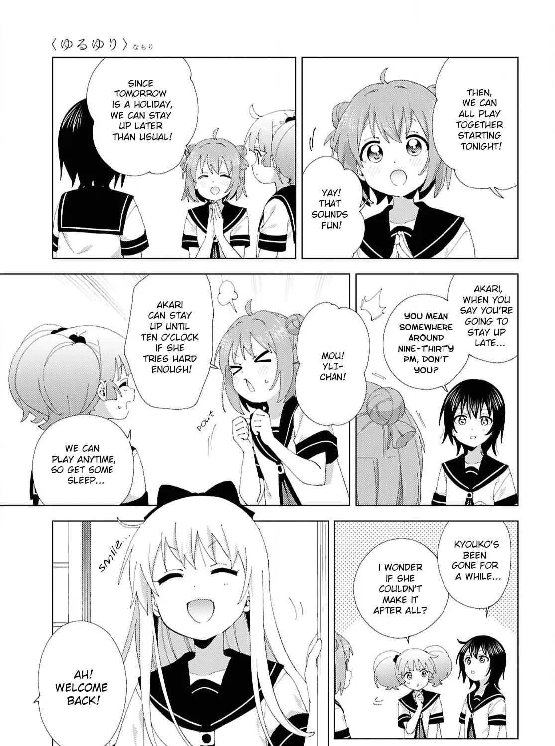 Yuruyuri (Colored) Chapter 224 page 17 - 