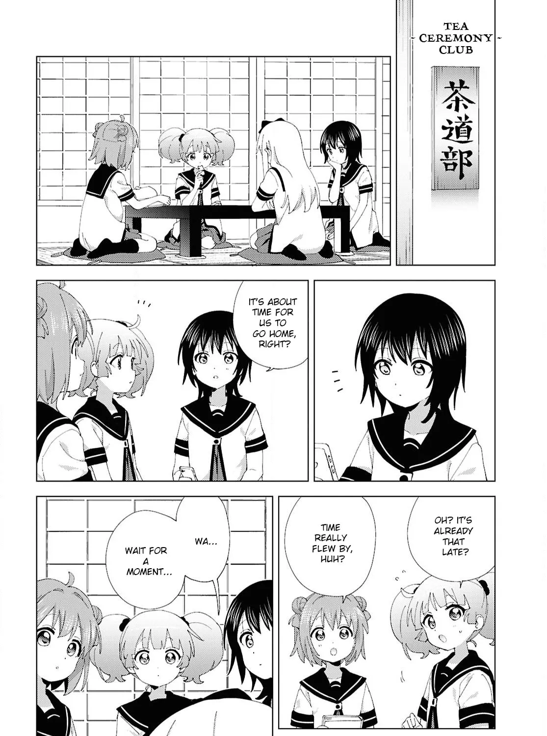 Yuruyuri (Colored) Chapter 224 page 3 - 