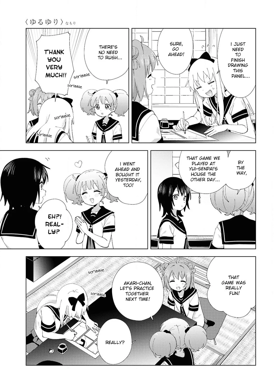 Yuruyuri (Colored) Chapter 224 page 5 - 